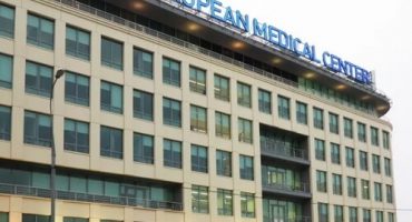 Европейский медицинский центр в Москве (EMC)