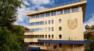 Клинический госпиталь на Яузе
